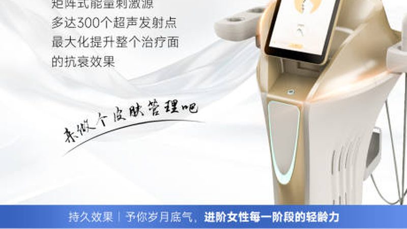 膨体隆鼻VS硅胶隆鼻：材质差异解析与选择要点