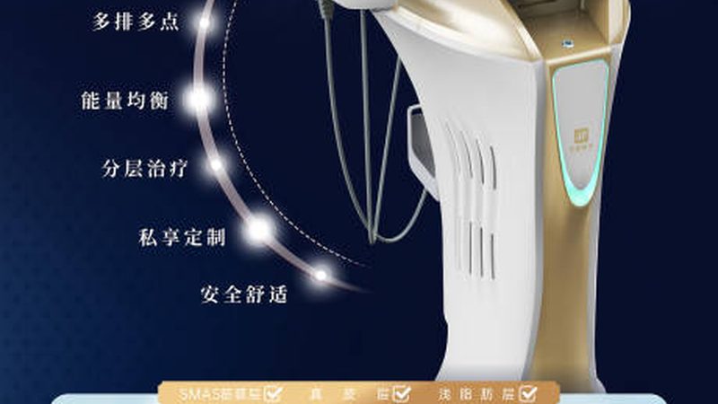 上海肉毒素注射，揭秘全身价格背后的秘密