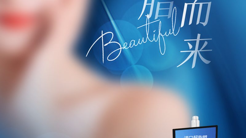 玻尿酸隆鼻后，鼻子会变宽吗？揭秘真相**