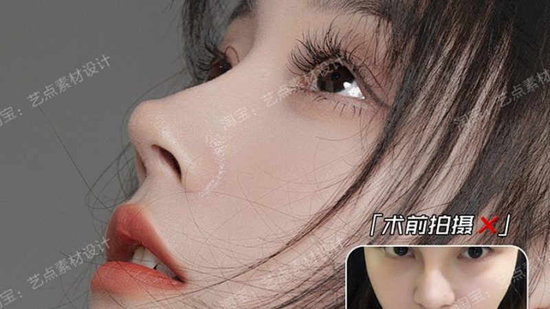 皮肤管理加盟开店，费用明细揭秘
