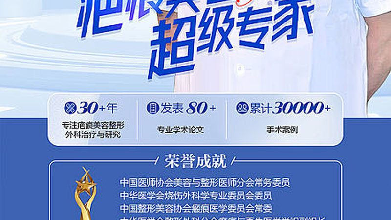 家用皮肤管理仪器哪个牌子好