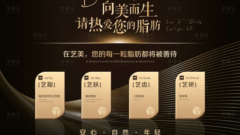 面部填充针剂型号如何选择？揭秘选型逻辑与注意事项