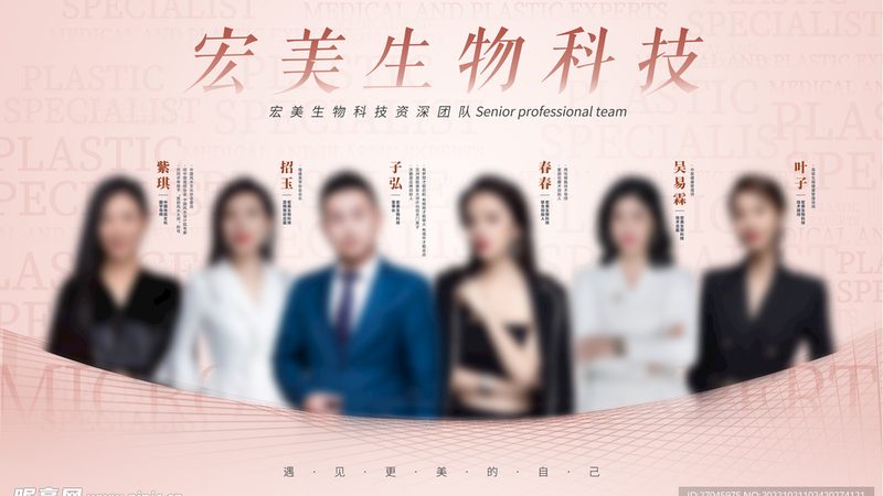 国产与进口瘦脸针：价格差异背后的真相
