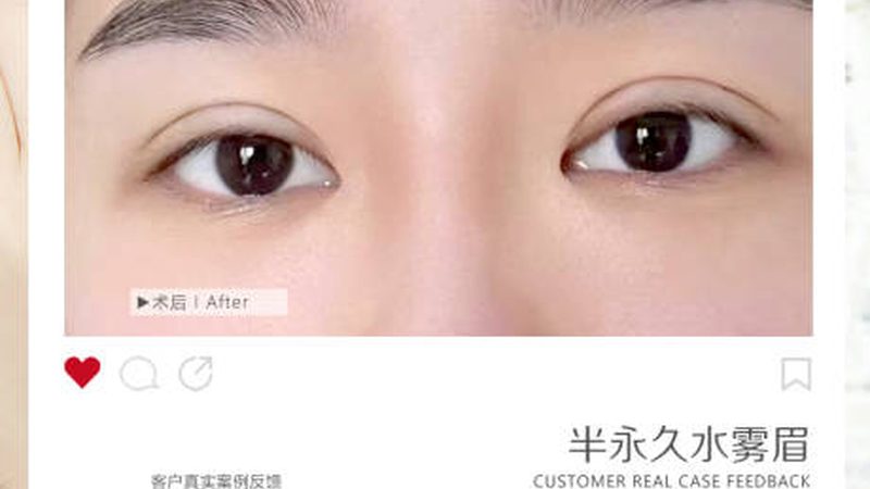 抗衰按摩手法，为什么越按脸越垮