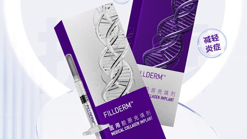 玻尿酸家族揭秘：大分子与小分子价格差异背后的秘密